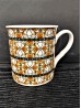 Royal Filigree Porcelain Mug With Gift Box